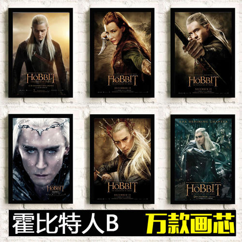 定制高仿中非身份证
