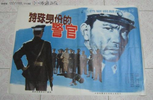 大阪経済大学 Business degree certificate